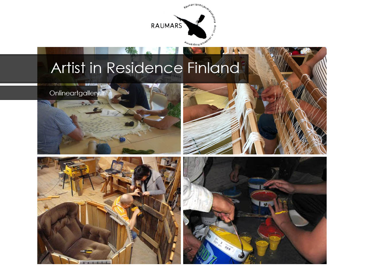 فراخوان رزیدنسی برای معماران، هنرمندان و محققان در فنلاند